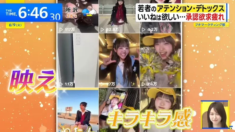 圖片14 圖片14