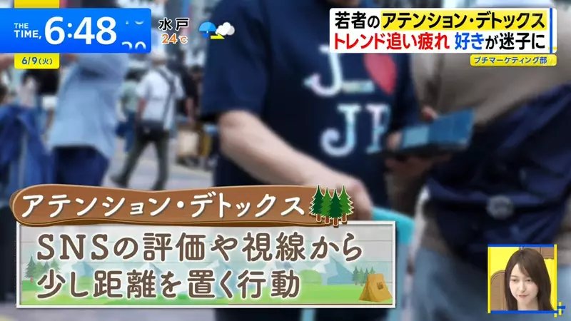 圖片21 圖片21