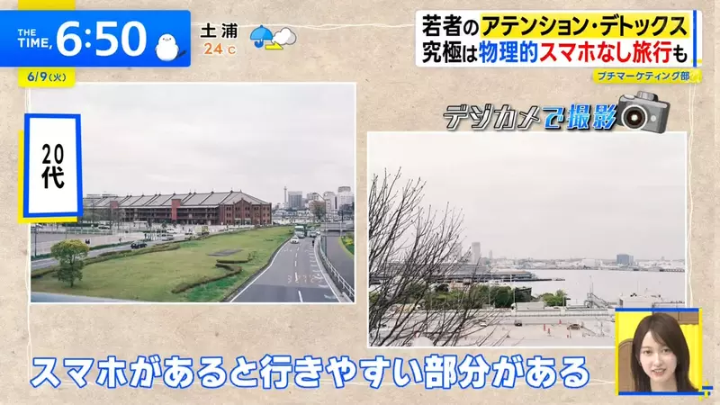圖片28 圖片28