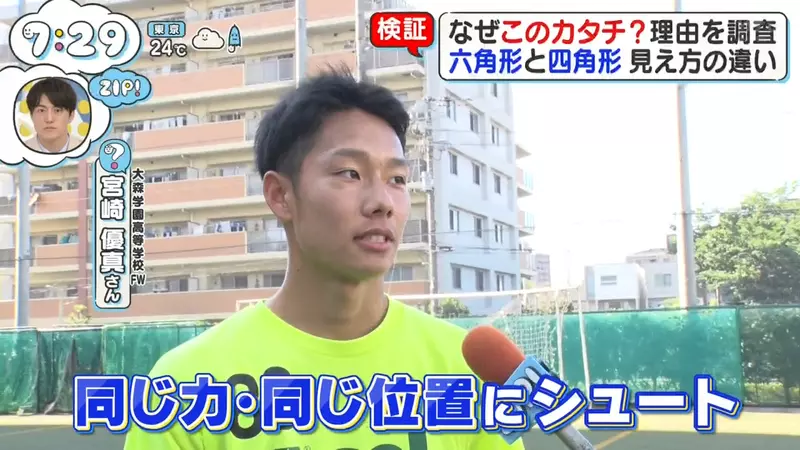 圖片11