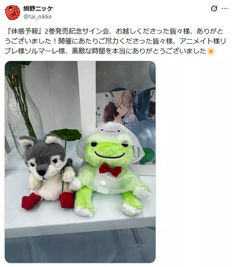 圖片5 圖片5