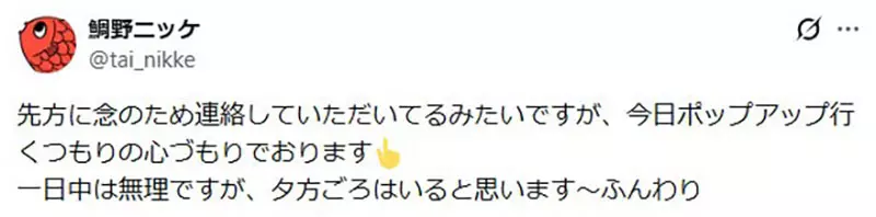 圖片8 圖片8