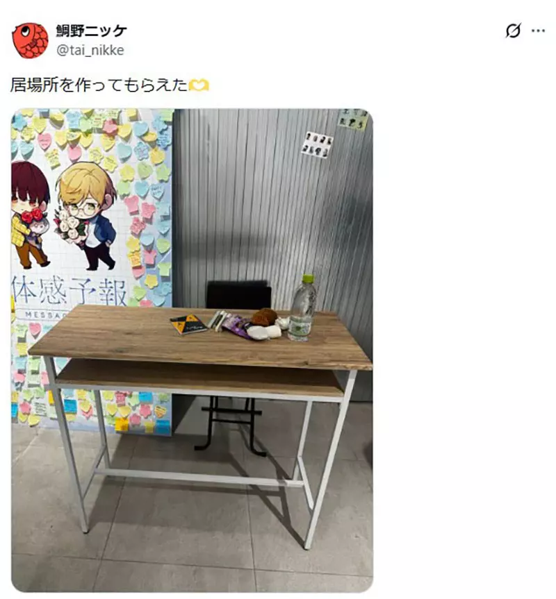 圖片9 圖片9