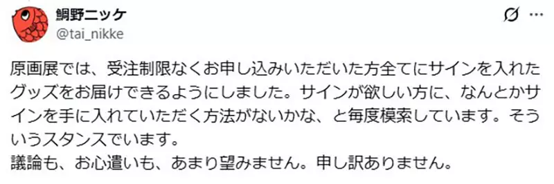 圖片11 圖片11