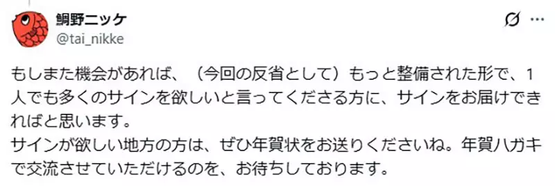 圖片12 圖片12