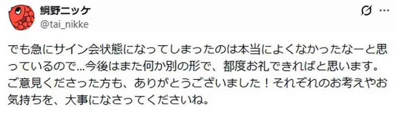 圖片14 圖片14
