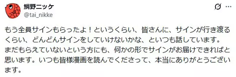 圖片13 圖片13