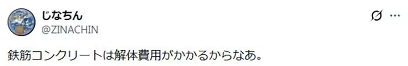 圖片17 圖片17