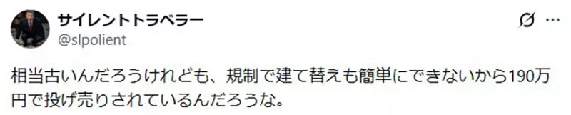 圖片15 圖片15