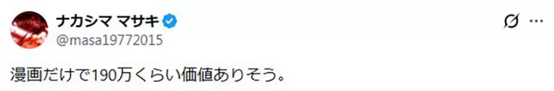 圖片18 圖片18