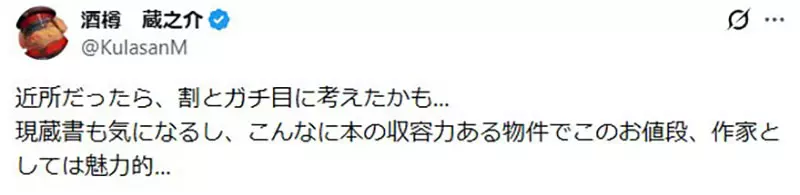 圖片14 圖片14
