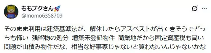 圖片16 圖片16