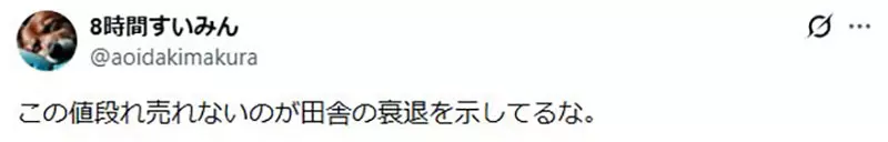 圖片19 圖片19