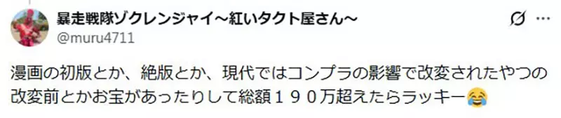 圖片12 圖片12