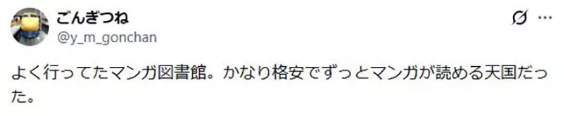 圖片11 圖片11