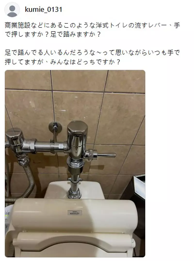 圖片2 圖片2