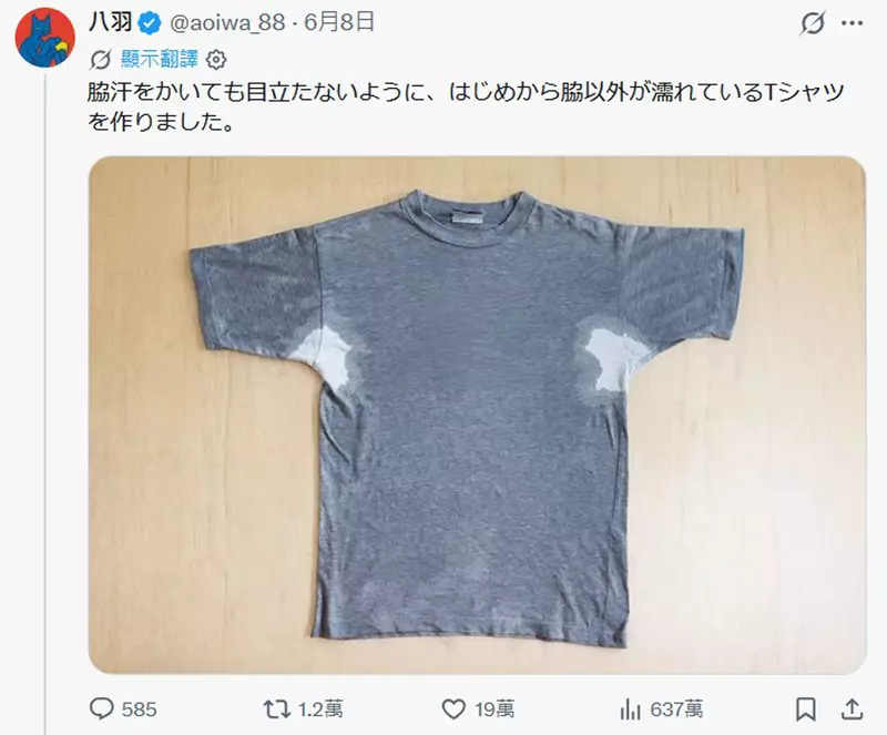 圖片5 圖片5