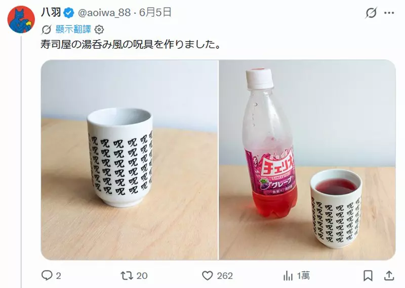 圖片7 圖片7