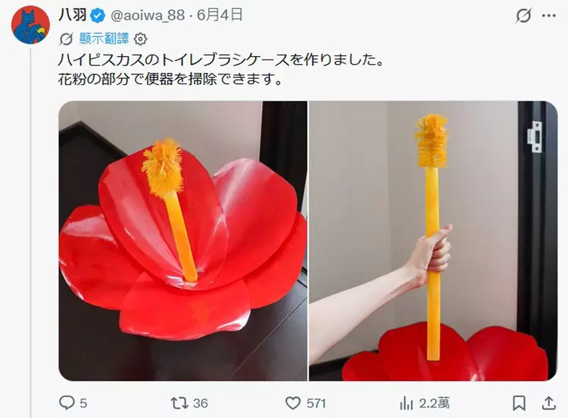 圖片8 圖片8