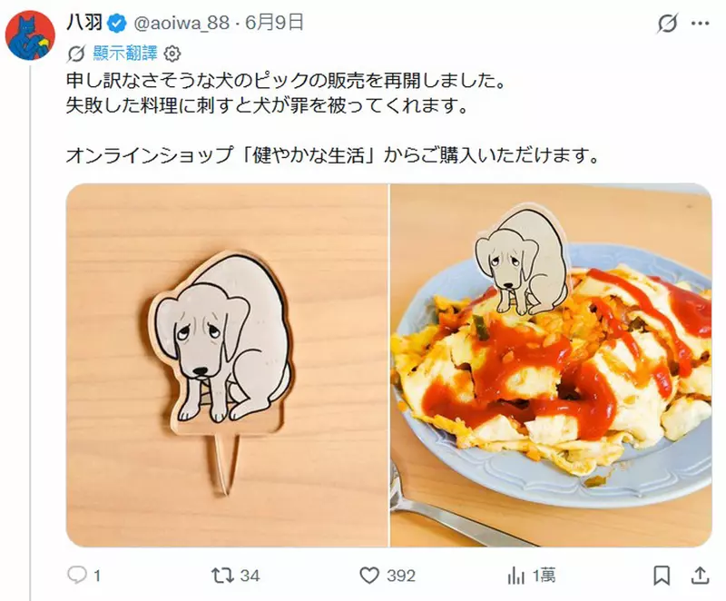 圖片3 圖片3