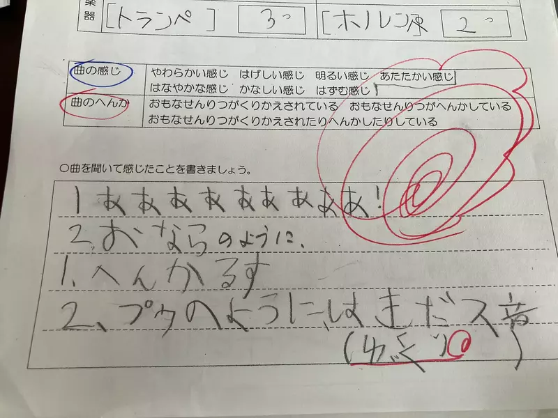 圖片6