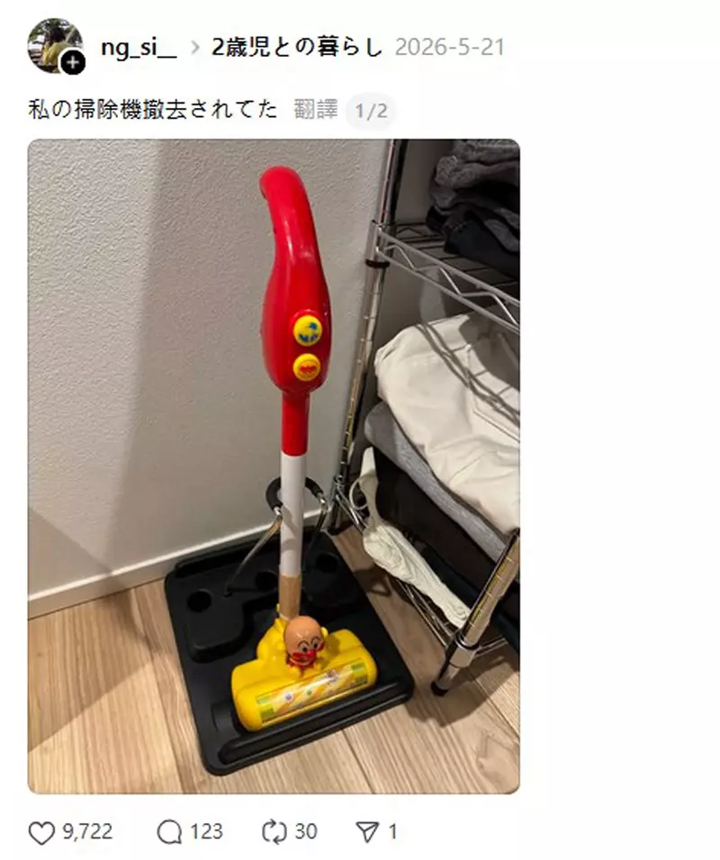 圖片3 圖片3