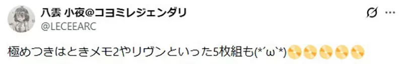 圖片16