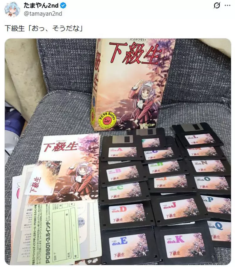 圖片24