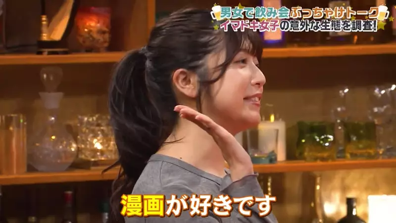 圖片7