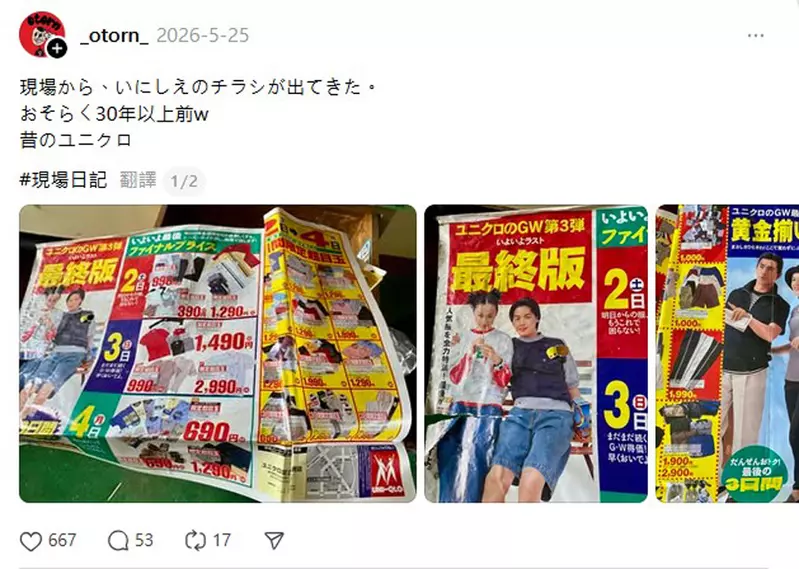 圖片3 圖片3