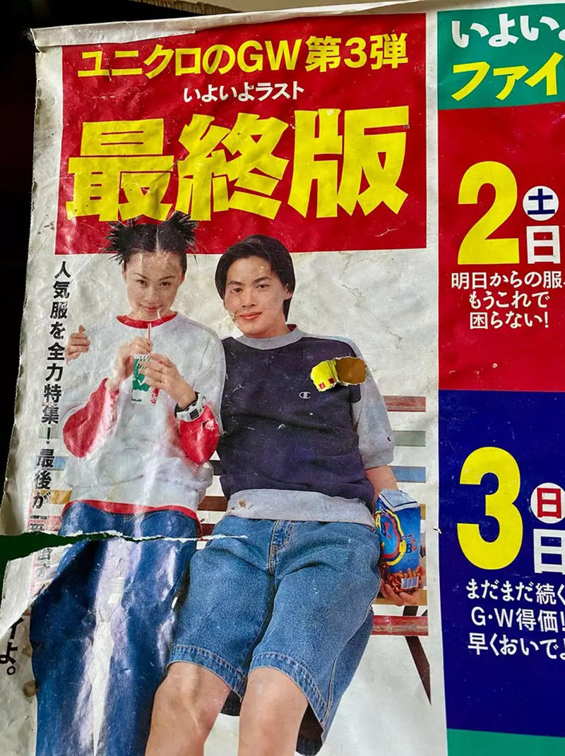 圖片5 圖片5