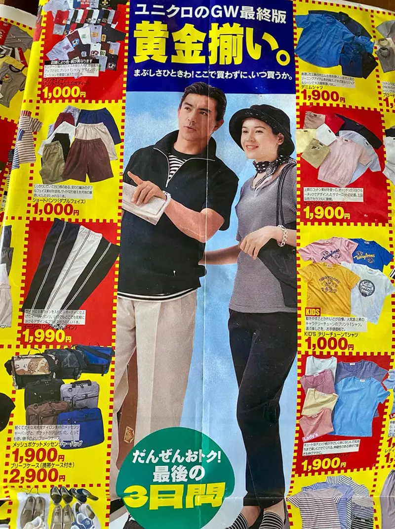 圖片6 圖片6