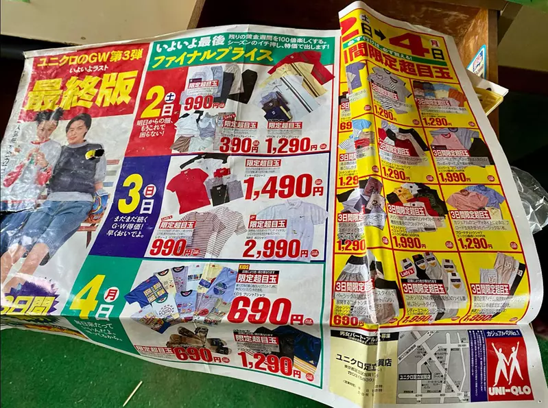 圖片4 圖片4