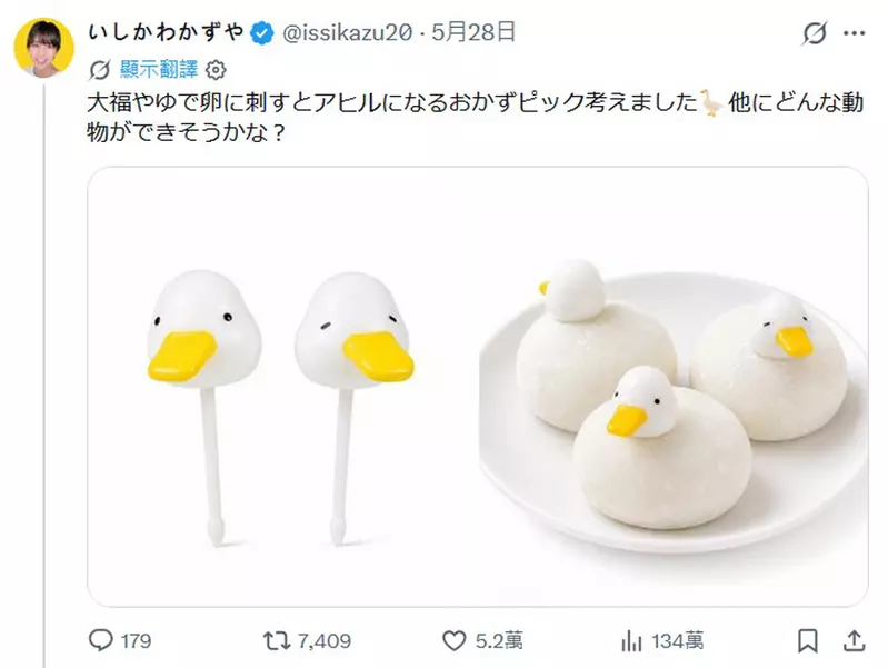 圖片9 圖片9