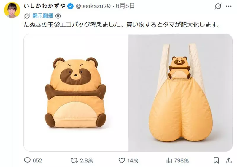 圖片7 圖片7
