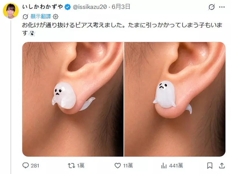 圖片8 圖片8