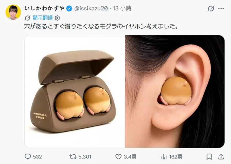 圖片10 圖片10