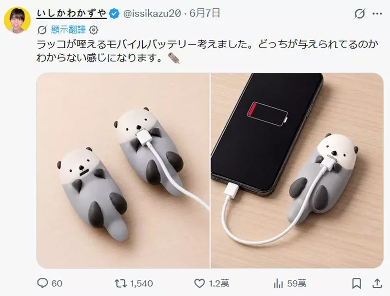 圖片6 圖片6