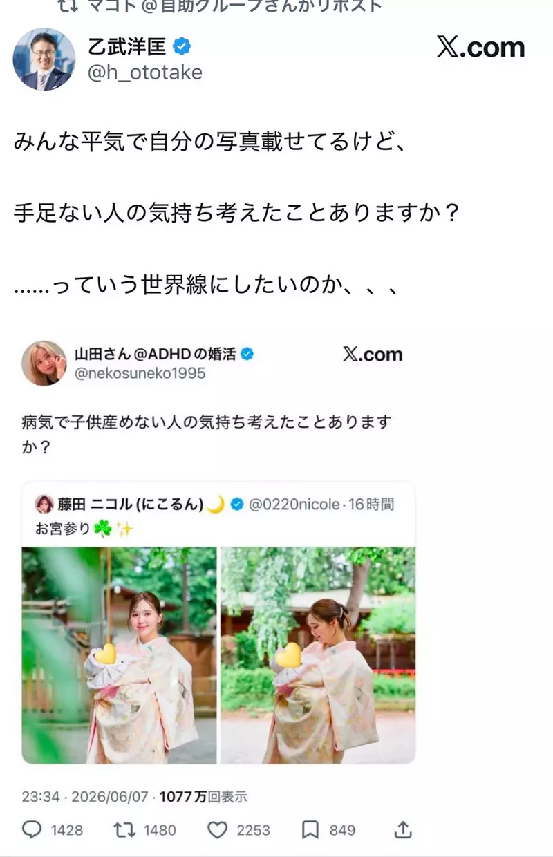 圖片5