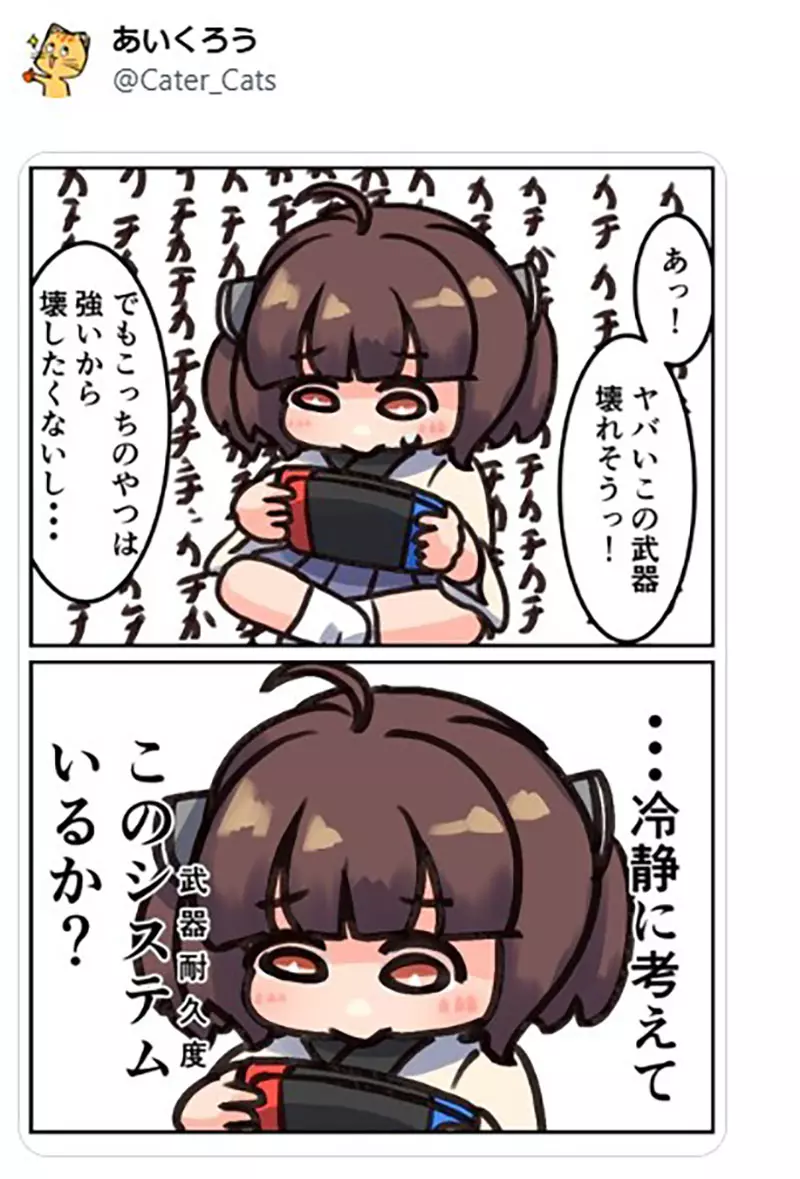 圖片2 圖片2