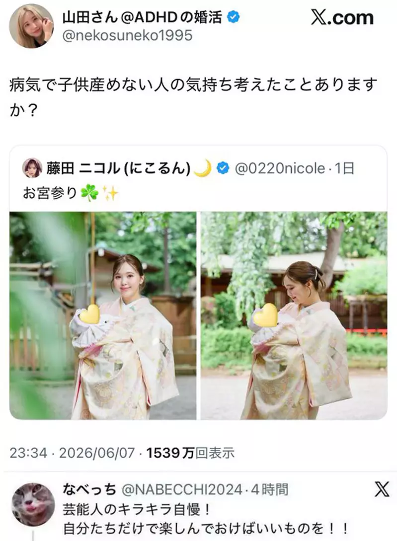 圖片4