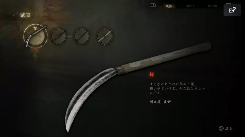 圖片3 圖片3