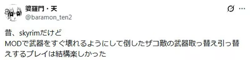 圖片14 圖片14