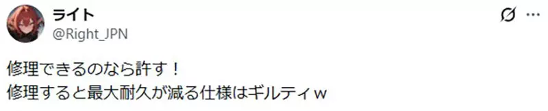 圖片9 圖片9
