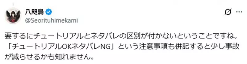 圖片8 圖片8