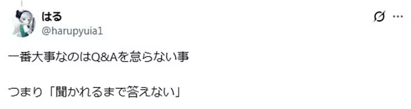 圖片7 圖片7