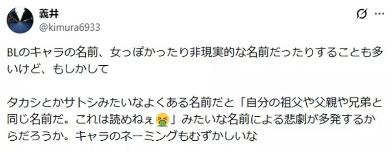 圖片2 圖片2