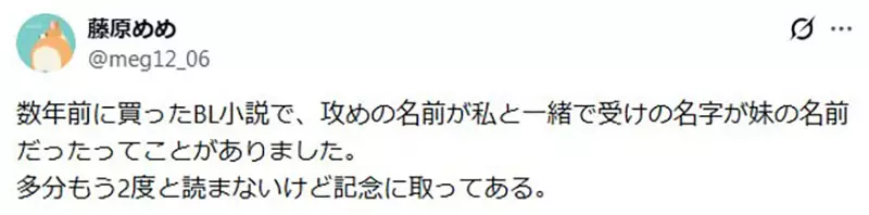 圖片16 圖片16