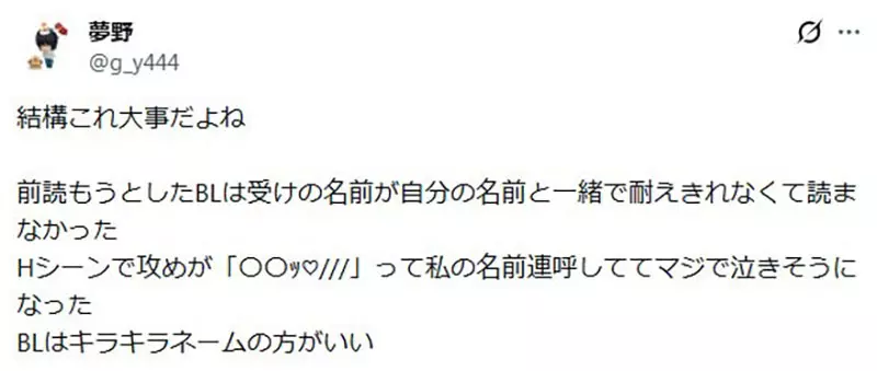 圖片11 圖片11