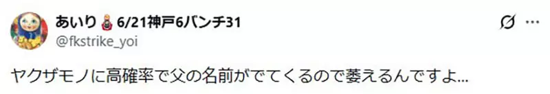圖片9 圖片9